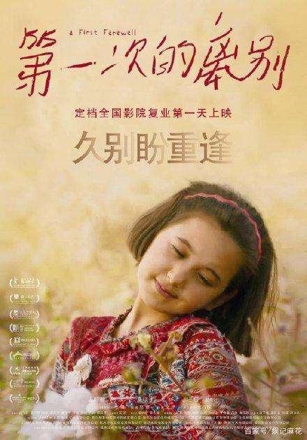 买日本签证